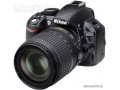 ПРОДАМ Nikon D3100 kit with 18-105 VR.  В ОТЛИЧНОМ СОСТОЯНИИ! в городе Ачинск, фото 3, Цифровые фотоаппараты