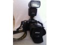 Nikon d90 kit 18-200 + вспышка Nikon Speedlight SB 700 в городе Сургут, фото 1, Ханты-Мансийский автономный округ