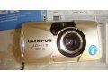 Фотоаппарат Olympus µ-II ZOOM 80 продам недорого в городе Сергиев Посад, фото 1, Московская область