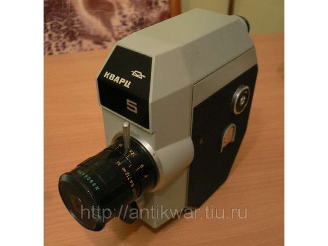 Кинокамера Кварц-5 в городе Оренбург, фото 1, Плёночные фотоаппараты