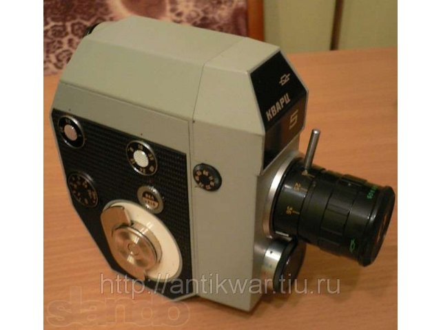 Кинокамера Кварц-5 в городе Оренбург, фото 2, Оренбургская область