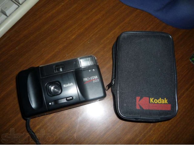 Продам пленочный фотоаппарт Kodak Pro star 222 в городе Киселевск, фото 1, Плёночные фотоаппараты