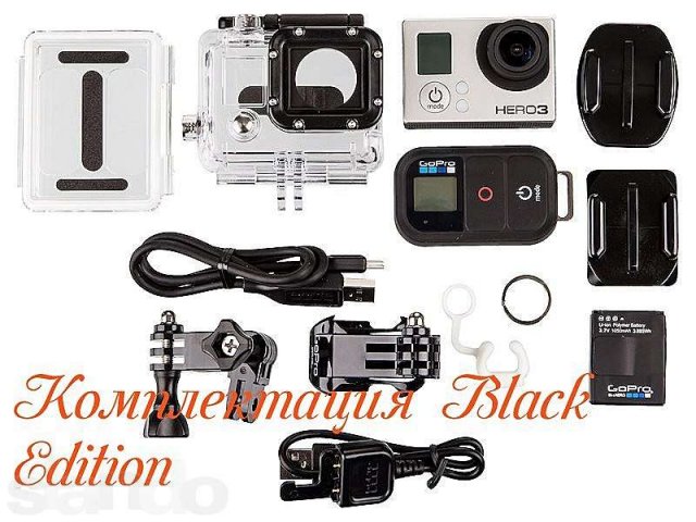 Продам GoPro HERO3: Black Edition - в наличии в Тюмени в городе Тюмень, фото 2, Тюменская область