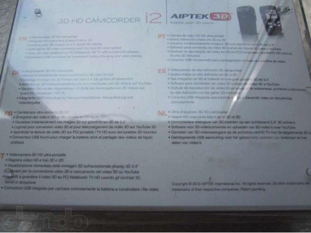 Цифровая 3D HD видеокамера Aiptek 3D i2 HD в городе Тверь, фото 7, стоимость: 1 700 руб.