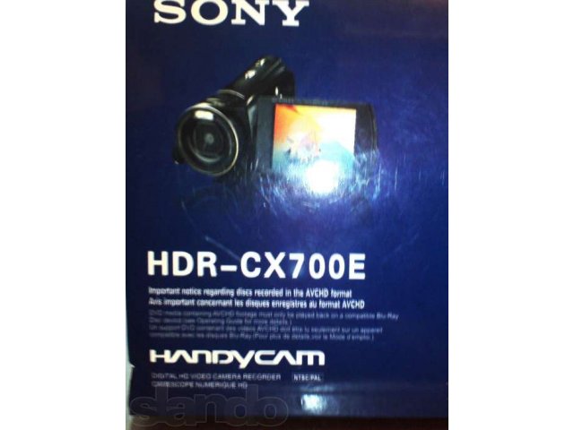 Цифровая видеокамера Sony HDR-CX700E в городе Казань, фото 2, Татарстан