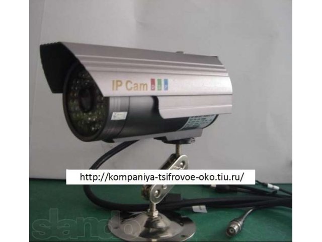 Камера IP видеонаблюдения KDM-6704A в городе Курган, фото 1, стоимость: 3 900 руб.