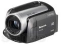 Видеокамера Panasonic SDR-H280 в городе Тверь, фото 1, Тверская область