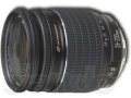 Продам объектив canon 28-200 mm f/3.5-5.6 USM в городе Сургут, фото 1, Ханты-Мансийский автономный округ