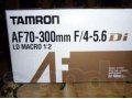 Tamron 70-300mm f/4-5.6 в городе Калининград, фото 2, стоимость: 5 800 руб.