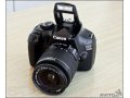 продам объектив Canon kit 18-55 в городе Казань, фото 1, Татарстан