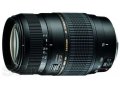 Tamron AF 70-300 mm f/4.0-5.6 Di LD Macro 1:2 для Nikon в городе Брянск, фото 1, Брянская область