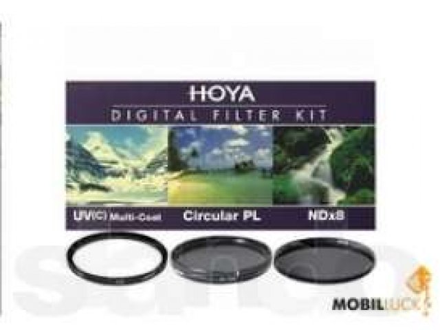 Набор фильтров HOYA Digital Filter Kit 72mm в городе Москва, фото 1, Светофильтры