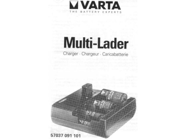Универсальное зарядное устройство Varta Type 57037 в городе Калининград, фото 1, стоимость: 300 руб.