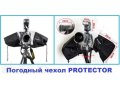 Защитный чехол PROTECTOR в городе Барнаул, фото 1, Алтайский край