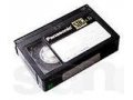 Кассеты для видеокамеры VHS в городе Белгород, фото 1, Белгородская область