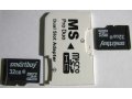 Переходник MicroSD > MemoryStick Pro Duo PhotoFast CR-5400 в городе Омск, фото 1, Омская область