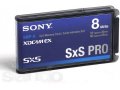 SxS PRO Sony SBP-8 в городе Москва, фото 1, Московская область