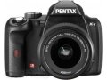 Продаю зеркальную фотокамеру Pentax K-r kit в городе Саратов, фото 1, Саратовская область