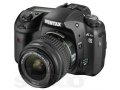 Продам фотоаппарат pentax K20D+ объектив kit 18-55 в городе Калининград, фото 1, Калининградская область
