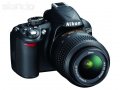 Продам фотоаппарат Nikon D3100 + 2 объектива + 2 УФ фильтра + сумка в городе Дубна, фото 1, Московская область