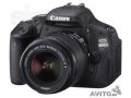 цифровой фотоаппарат Canon EOS 600D EF-S 18-55 IS II Kit в городе Москва, фото 1, Московская область