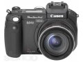 Canon Powershot Pro 1 в городе Челябинск, фото 1, Челябинская область