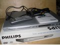 DVD плеер Philips DVP-5500S + DVD диски с фильмами в городе Рыбинск, фото 1, Ярославская область