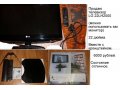 Продам телевизор (можно использовать как монитор) в городе Северодвинск, фото 1, Архангельская область