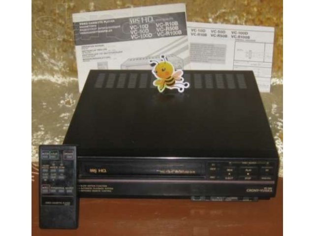 VHS пишущий плеер Crony-Yugra VC-10D в городе Новосибирск, фото 1, стоимость: 1 000 руб.