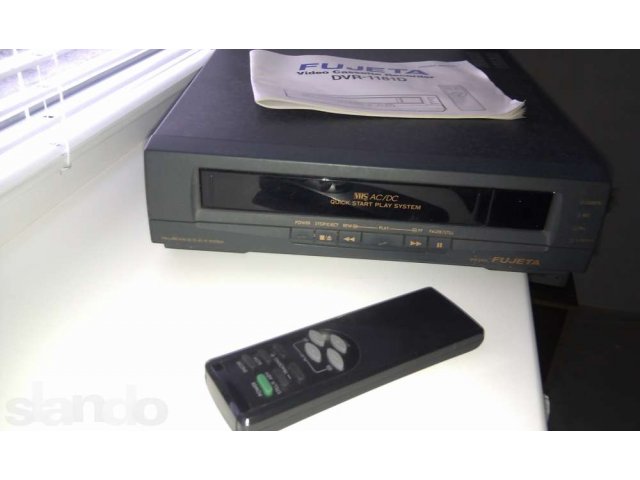 Видеоплеер Fujeta DVR-1181D в городе Ейск, фото 1, Видеоплееры VHS и видеомагнитофоны
