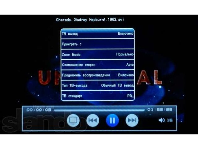 Qumo Vision HD— портативный мультимедийный плеер с экраном высокого ра в городе Омск, фото 3, Медиаплееры