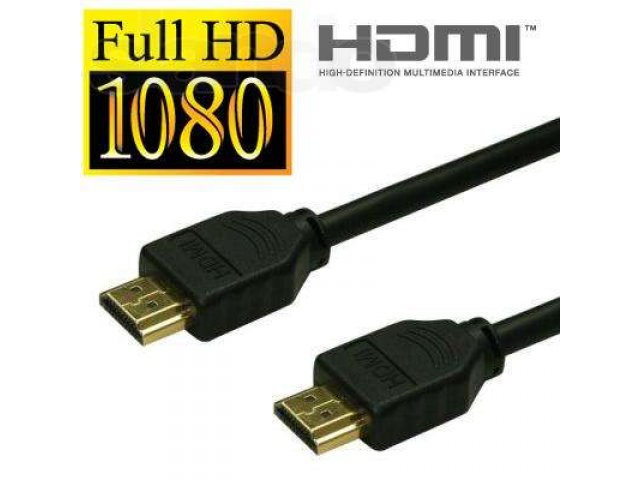 Кабель HDMI-HDMI, 3 Метра в городе Липецк, фото 1, стоимость: 500 руб.