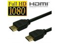 Кабель HDMI-HDMI, 3 Метра в городе Липецк, фото 1, Липецкая область