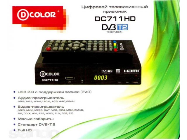 Цифровая приставка DVB-T2 FullHD возможно подключить ТЕЛЕМИР в городе Липецк, фото 1, стоимость: 2 050 руб.