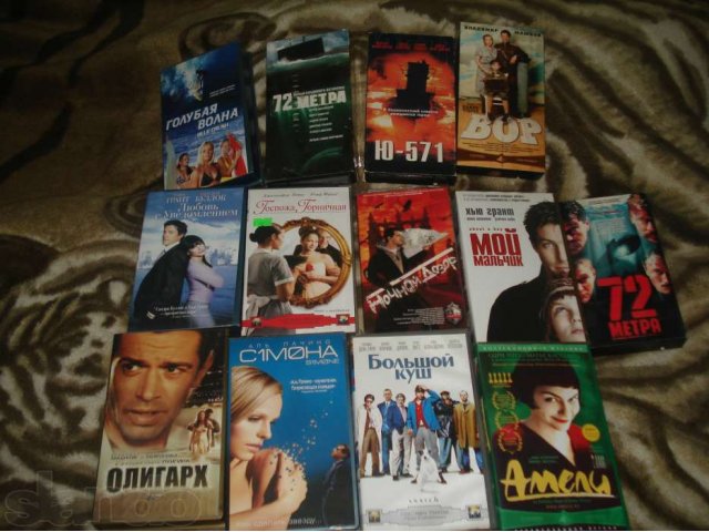 Видиокассеты с фильмами в городе Кострома, фото 1, стоимость: 10 руб.