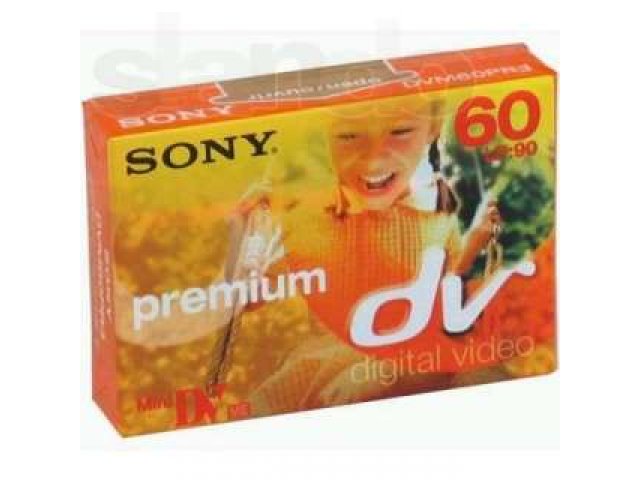 Видеокассеты mini DV для цифровых камер в городе Тверь, фото 1, Тверская область