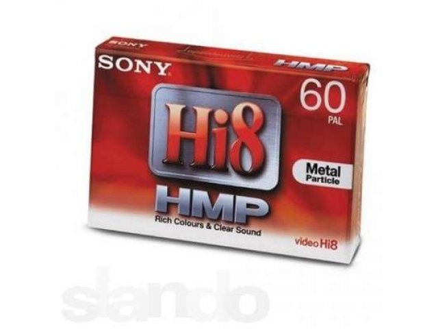 Видеокассеты Hi8 в городе Тверь, фото 1, стоимость: 345 руб.