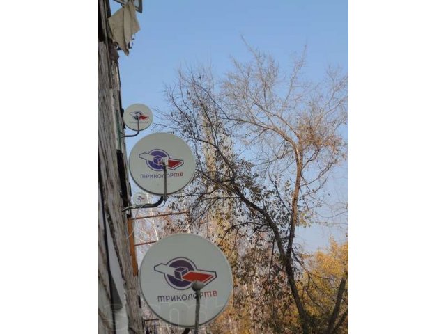Спутниковое телевидение в городе Киров, фото 2, Кировская область