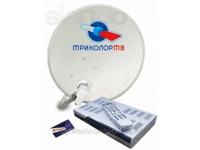 Продажа и установка спутникого телевидения в городе Вичуга, фото 2, стоимость: 1 000 руб.