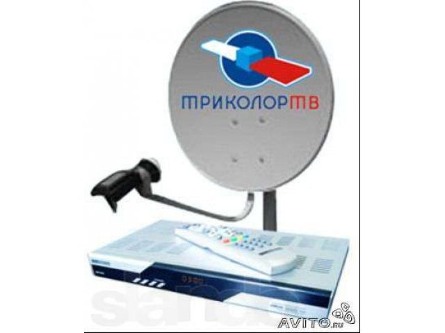 Установка спутникового телевидения HD системы в городе Ульяновск, фото 1, стоимость: 1 500 руб.