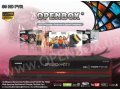 HDTV Ресивер Openbox S9 HD PVR в городе Саров, фото 1, Нижегородская область