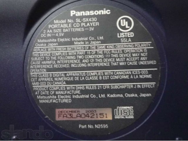 CD / MP3 плеер Panasonic SL-SX 430 в городе Москва, фото 4, Московская область