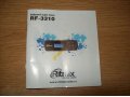 Продаю MP3 плеер Ritmix RF 3310. В отличном состоянии. в городе Чебоксары, фото 3, MP3 плееры