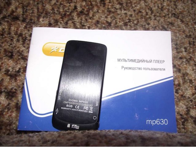 Продаю плеер Digma mp630 8Gb в городе Воронеж, фото 4, стоимость: 600 руб.