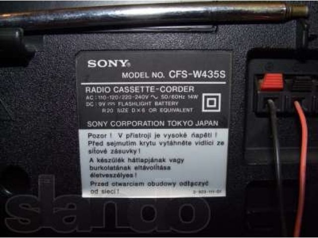 Магнитола Sony CFS-W435S в городе Иваново, фото 3, Магнитолы