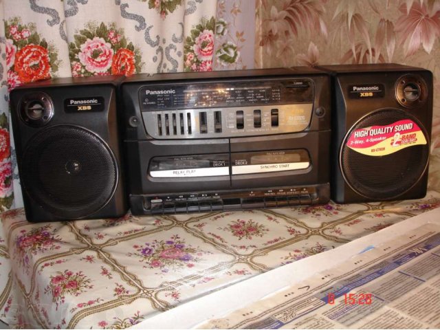 panasonic xbs rx ct820