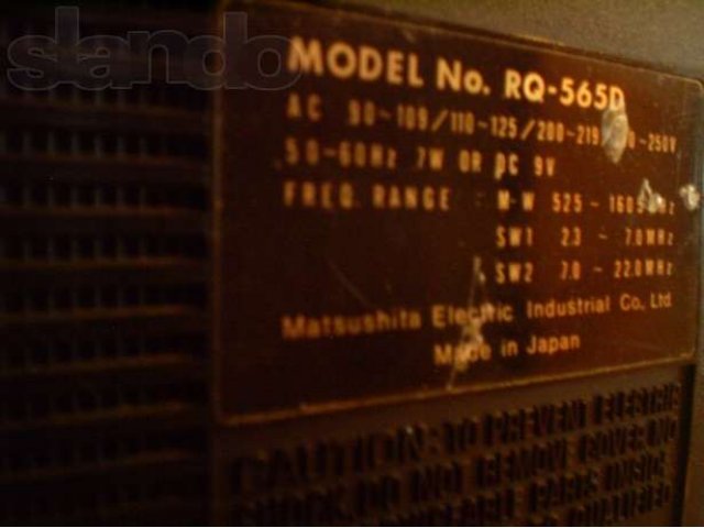 Магнитола National Panasonic RQ565-D в городе Нижний Новгород, фото 2, стоимость: 2 000 руб.