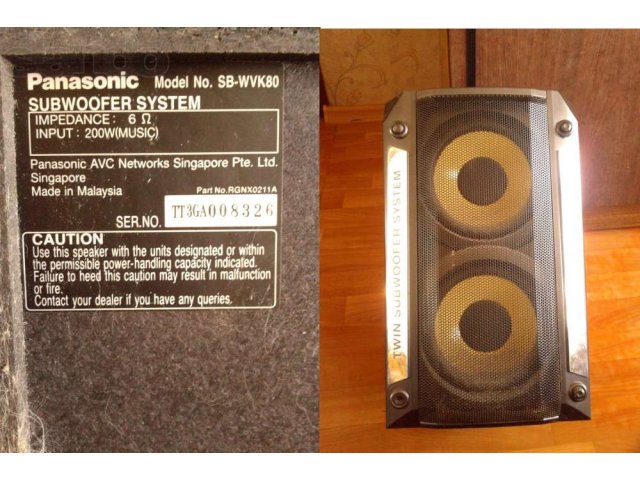 Колонки от муз. центра panasonic sa-vk90d в городе Дедовск, фото 2, Акустические системы