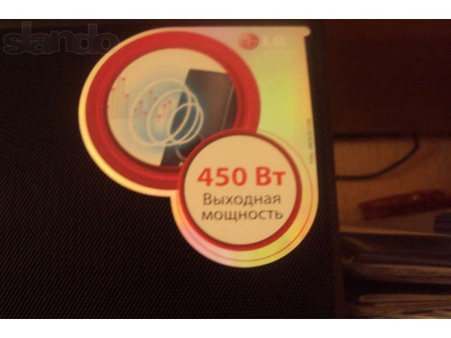 саундбар мощьностью 450 ватт в городе Ангарск, фото 1, стоимость: 15 000 руб.