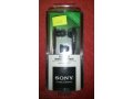 HI-FI наушники Sony MDR-XB20EX.Новые в упаковке,за полцены в городе Оренбург, фото 1, Оренбургская область